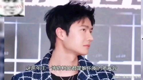 娱乐吃瓜酱男声,揭秘男声界的魅力与风采