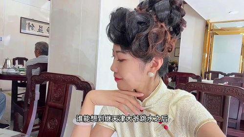 天津盘头大姨娱乐吃瓜酱,揭秘娱乐圈幕后故事